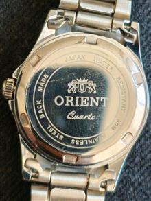 Orient