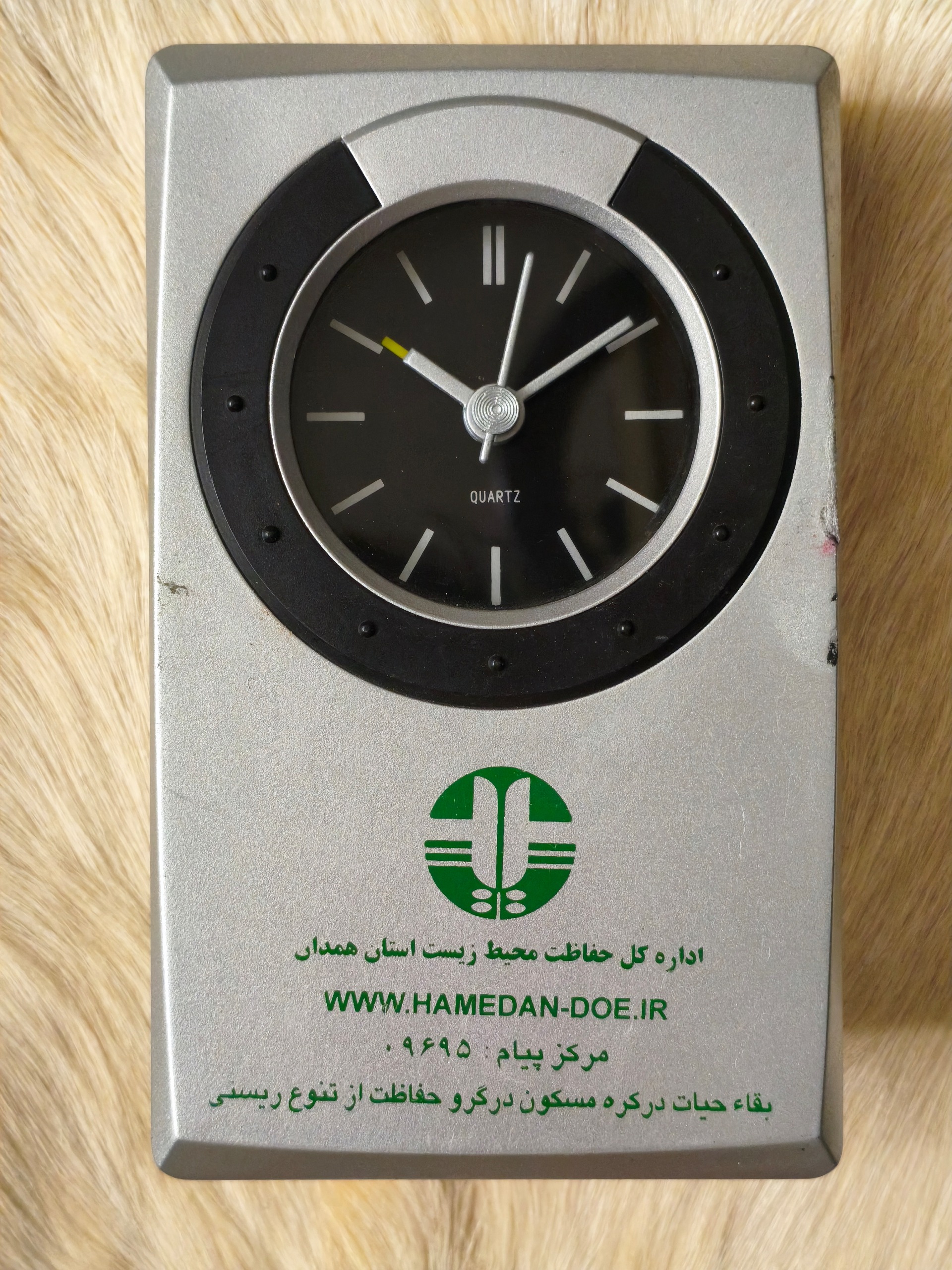 ساعت رومیزی تبلیغاتی سازمان محیط زیست همدان