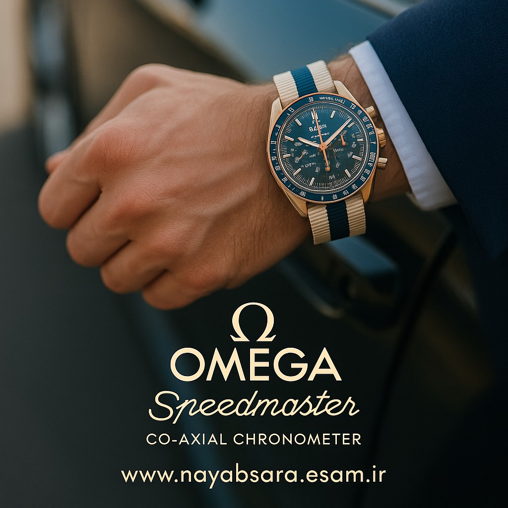 OMEGA Speedmaster Bronze Co-Axial