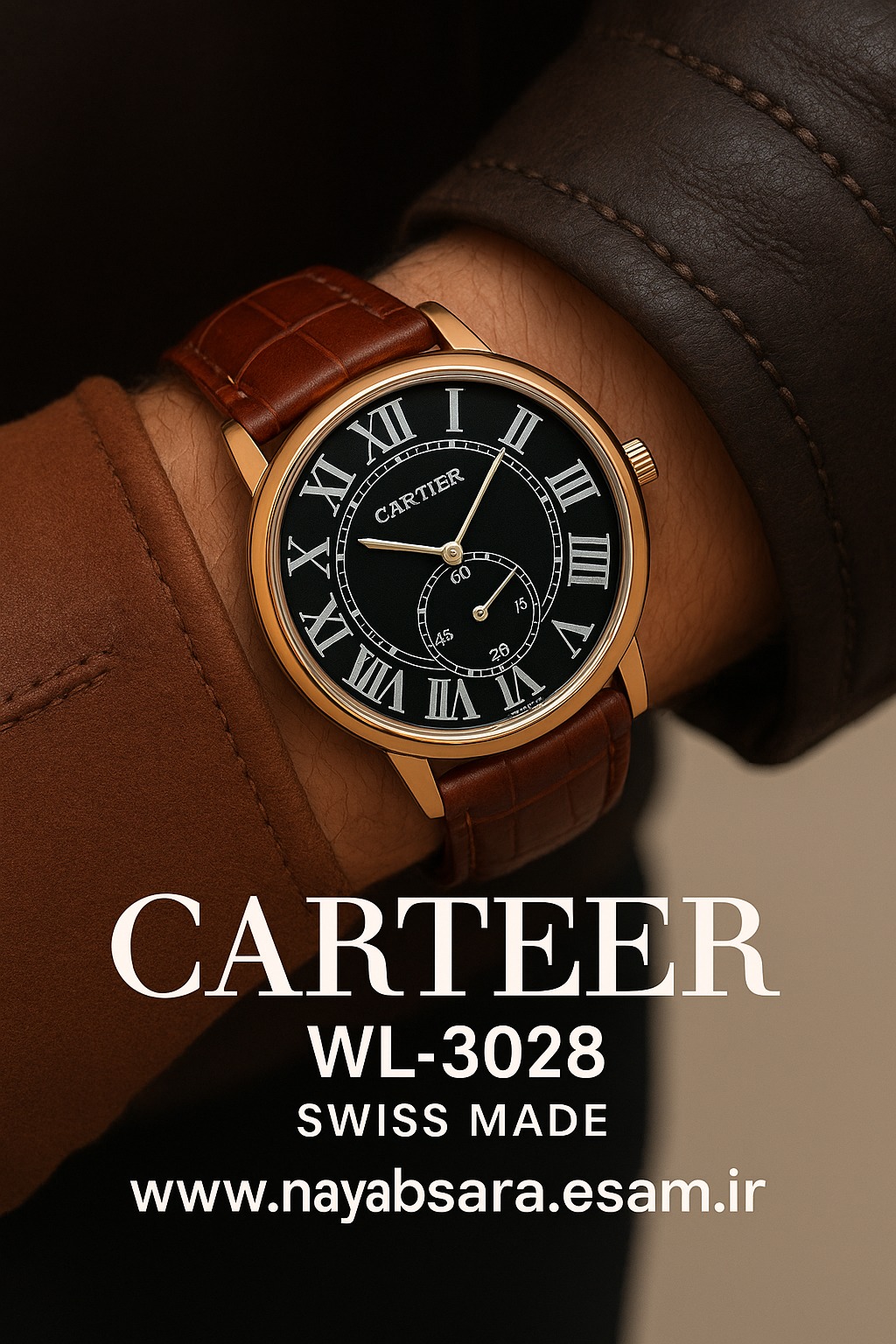 Cartier WL-3028 Classic 24K Gold Edition