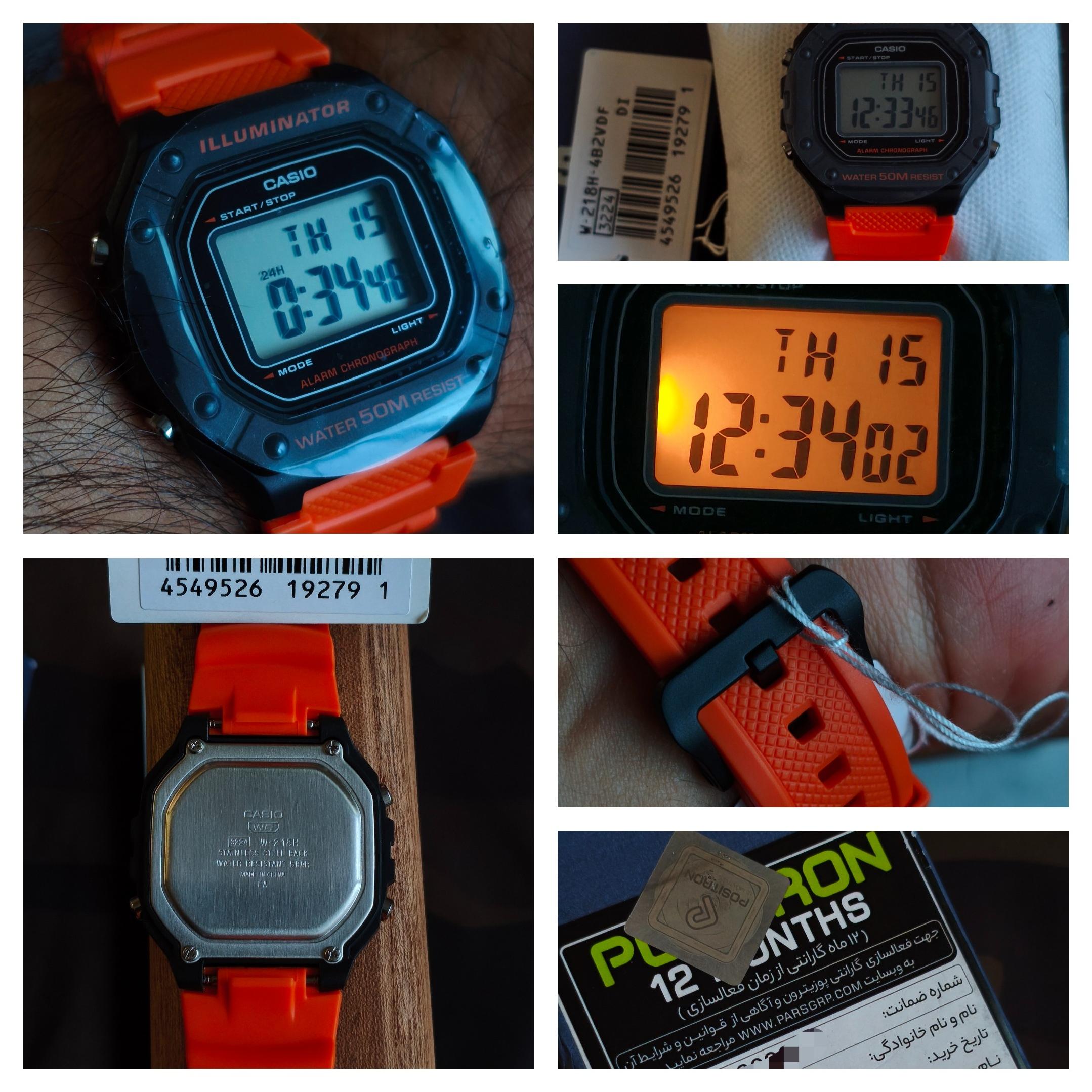 Casio W-218H Orange Sport Digital Watch
