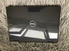 دل
