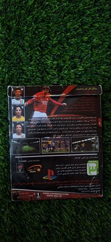 بازیPES