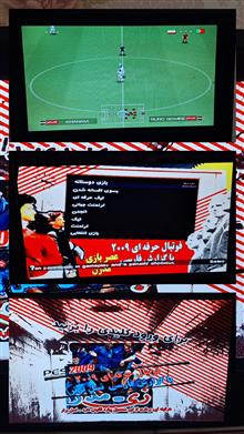 بازیPES