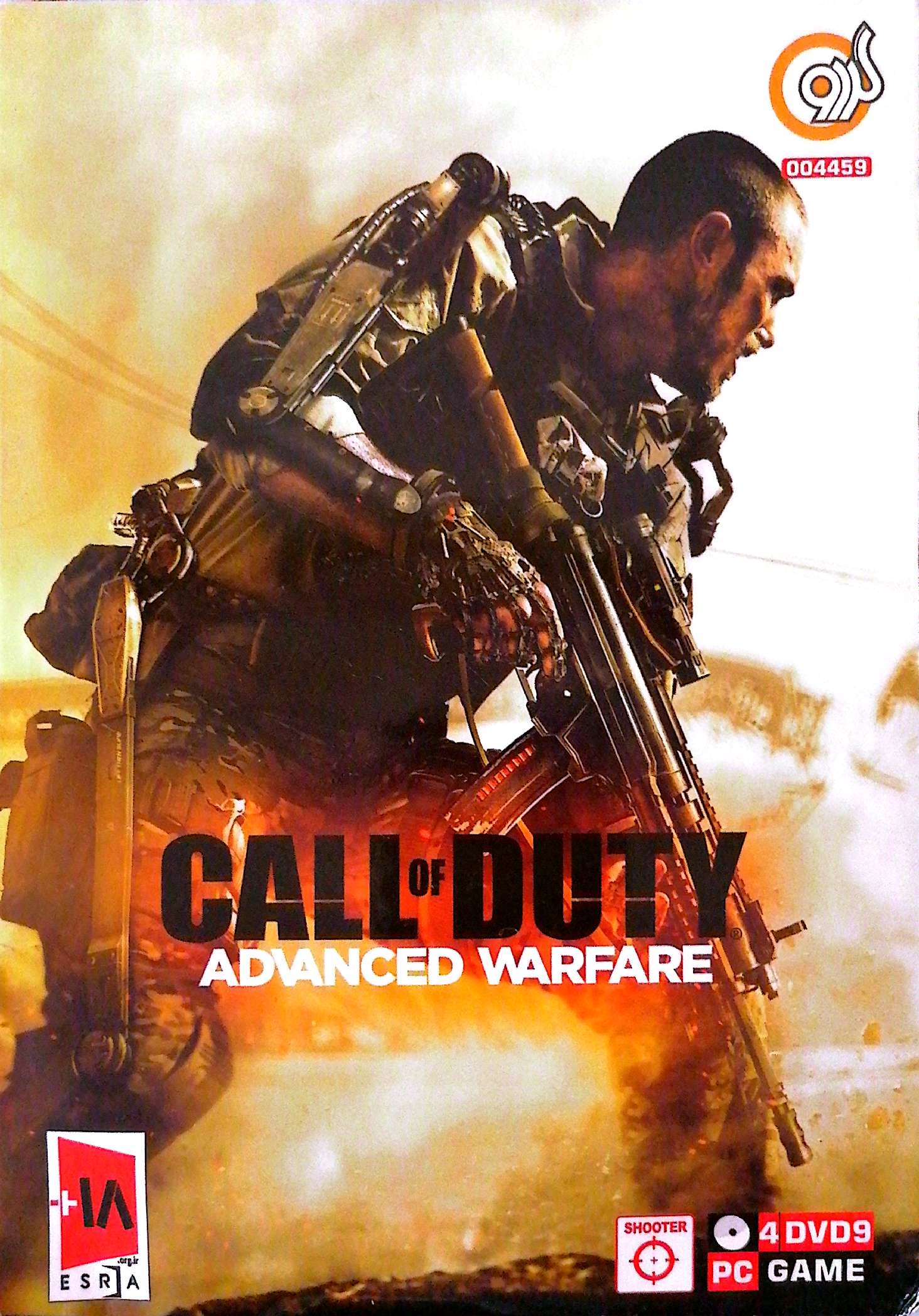 بازی کامپیوتر کالاف advanced warfare