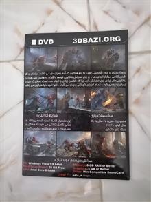بازی