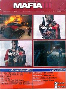 بازی