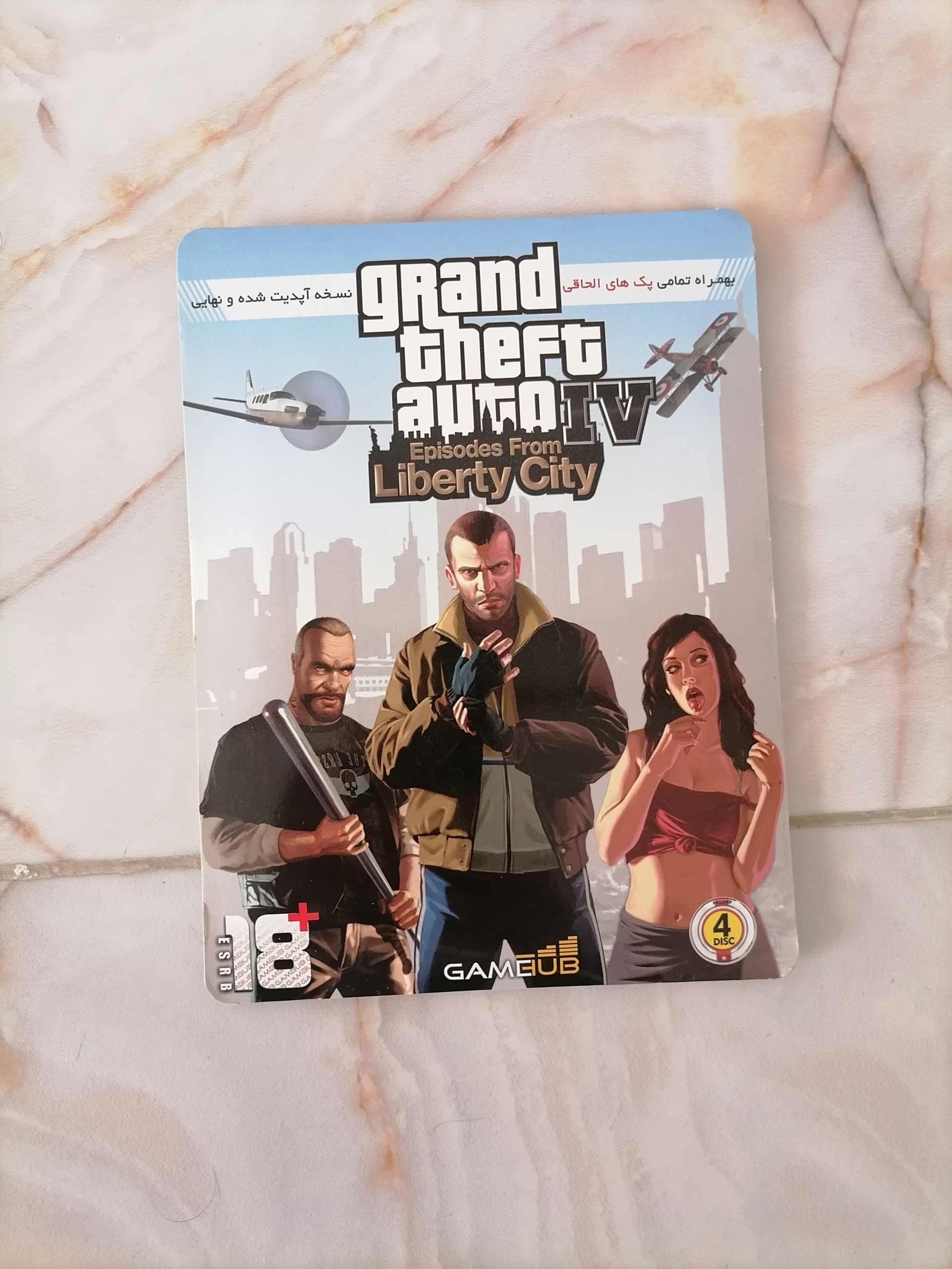 بازی کامپیوتر جتی آی gta IV