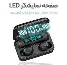 هدفون