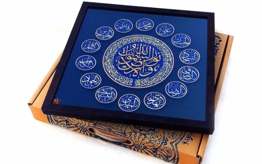 کتیبه نقش برجسته لوح هنر طرح آیه نورالسموات