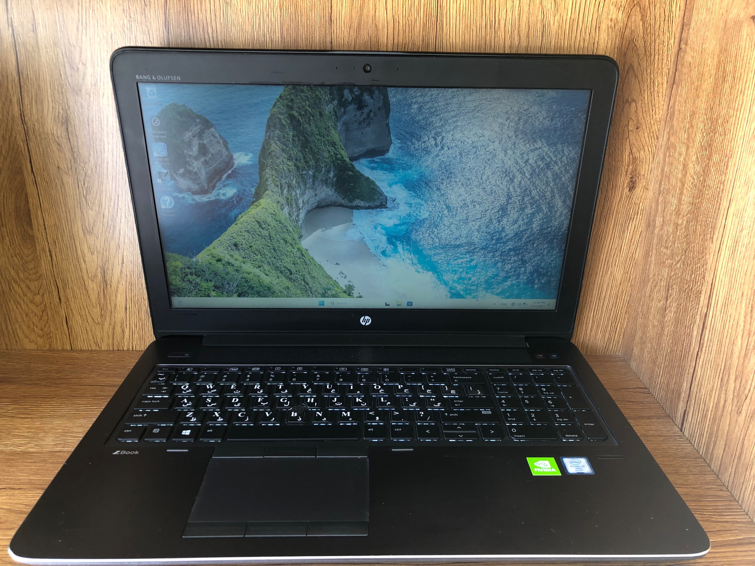 Hp zbook 15 g3
