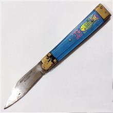 چاقو