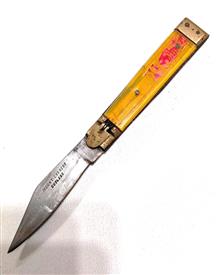 چاقو