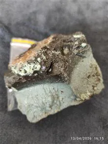 سنگ