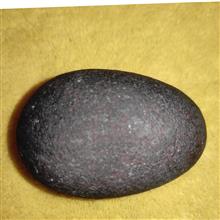 سنگ