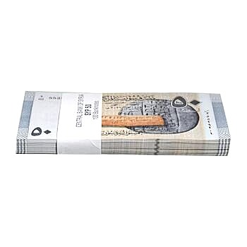 بسته اسکناس 50 لیره 2021 جمهوری عربی سوریه