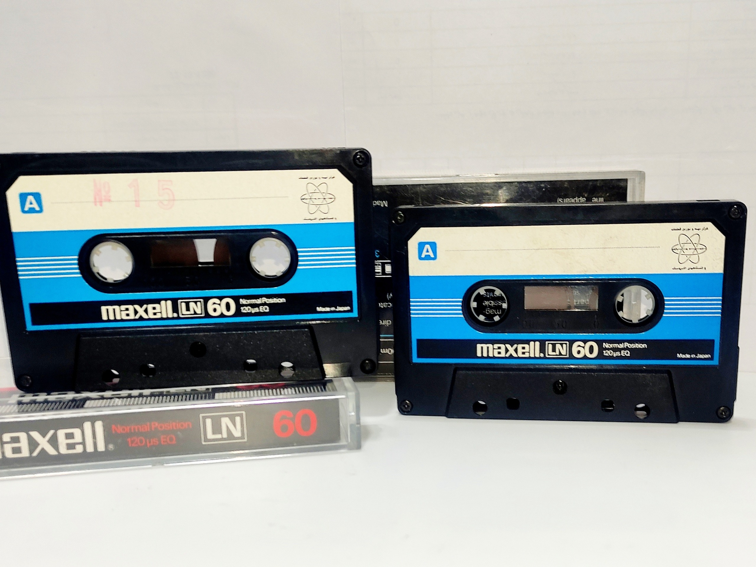 2 نوار کاست خاص maxell LN 60