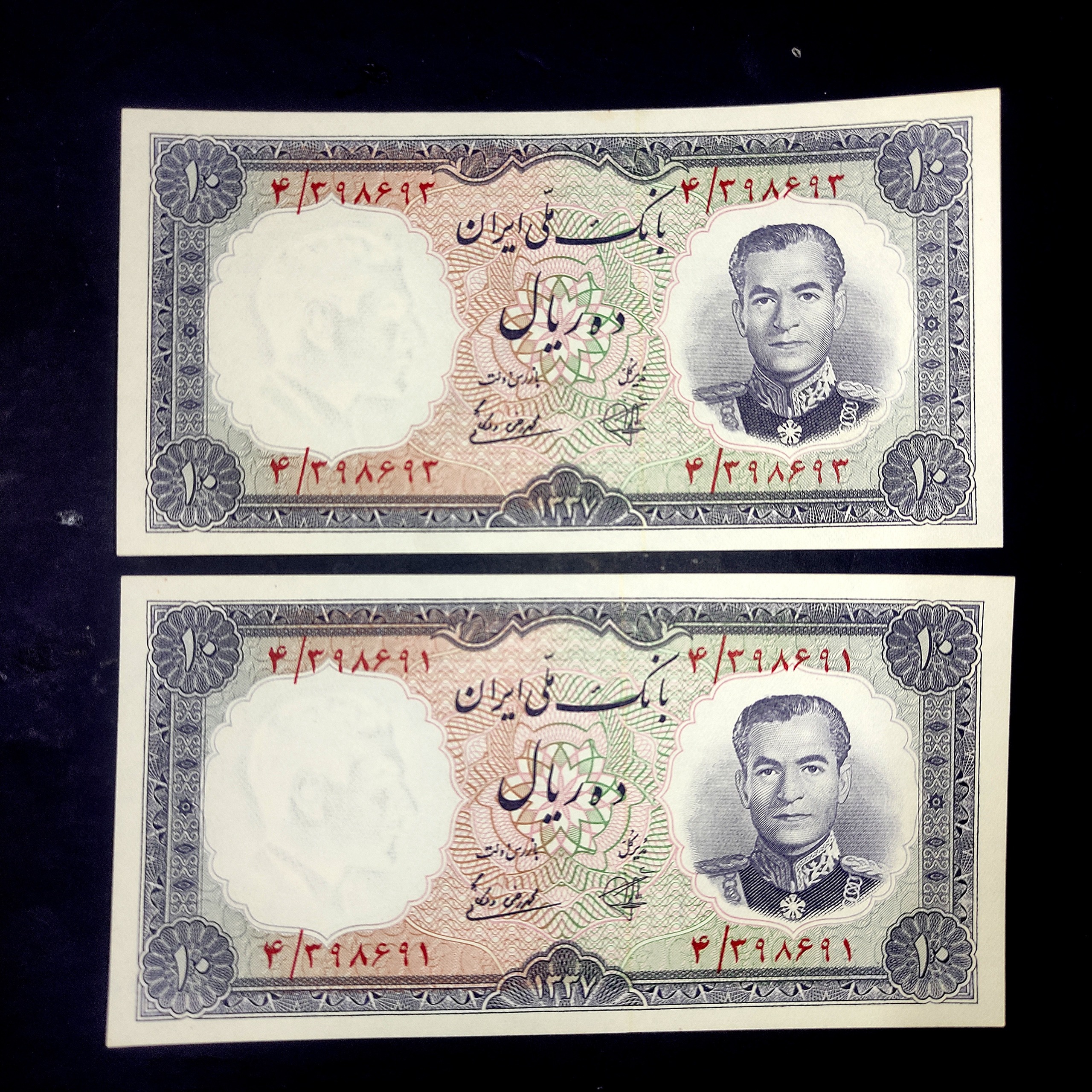 2 تک اسکناس 10 ریال سری هفتم بانک ملی1337