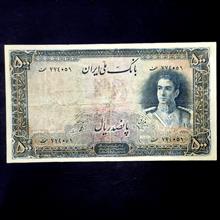 اسکناس