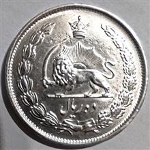 سکه