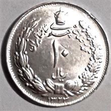 سکه