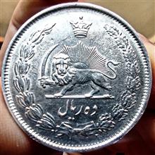 سکه