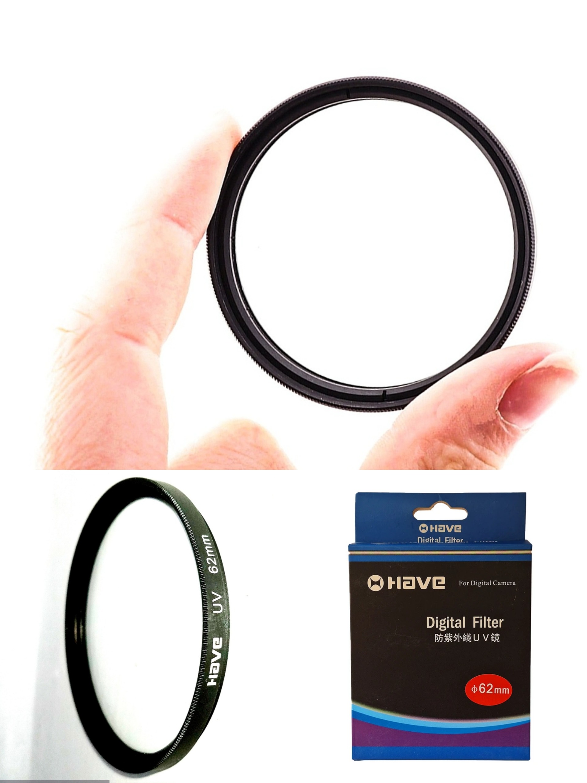  فیلتر اصلی و استاندارد HAVE 62mm MC-UV