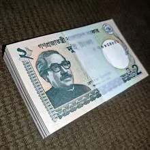 بسته