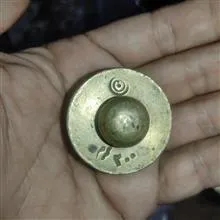 ست
