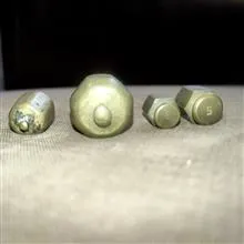 وزنه