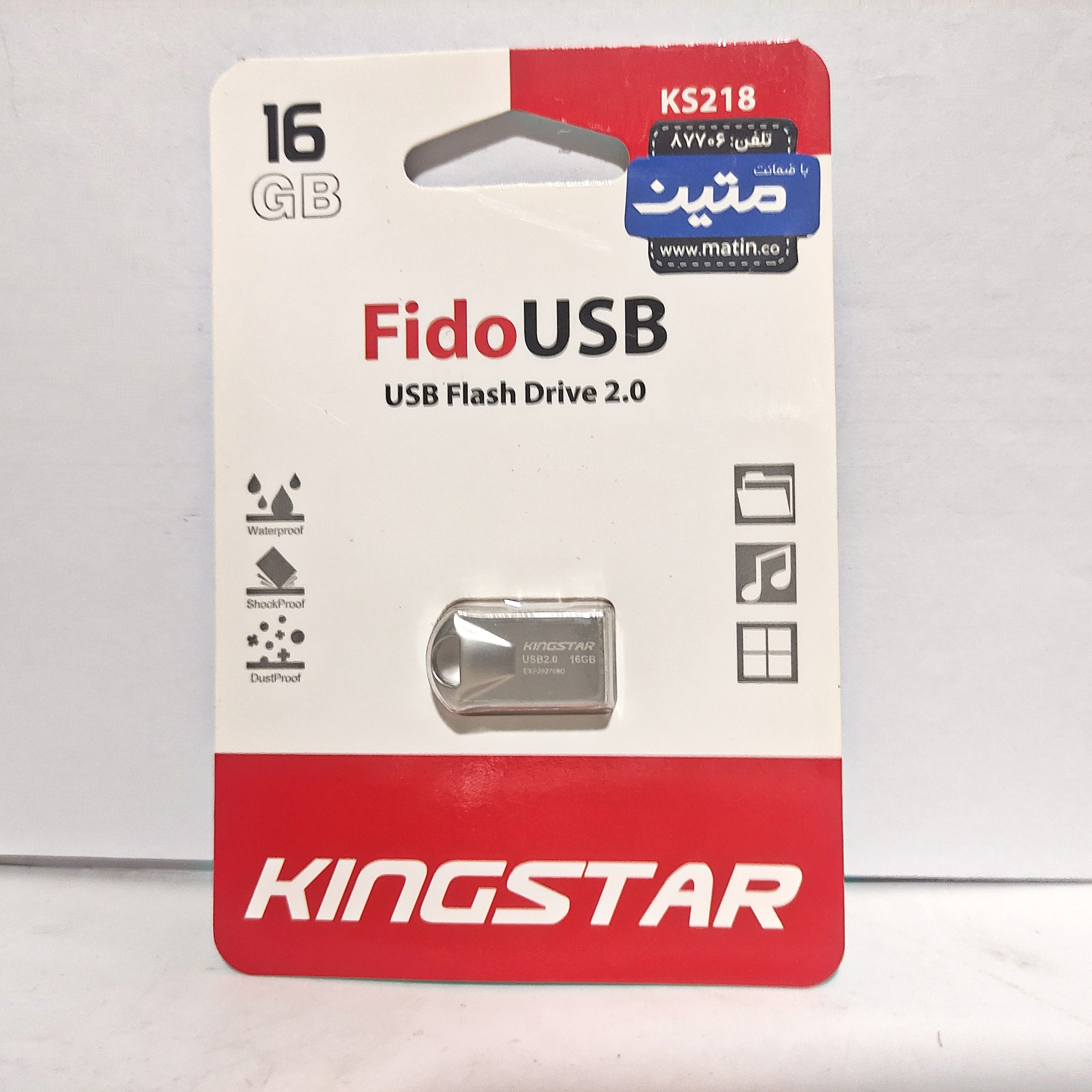 فلاش مموری FidoUSB 16GB کینگ استار