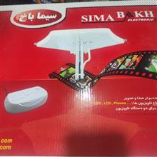 آنتن