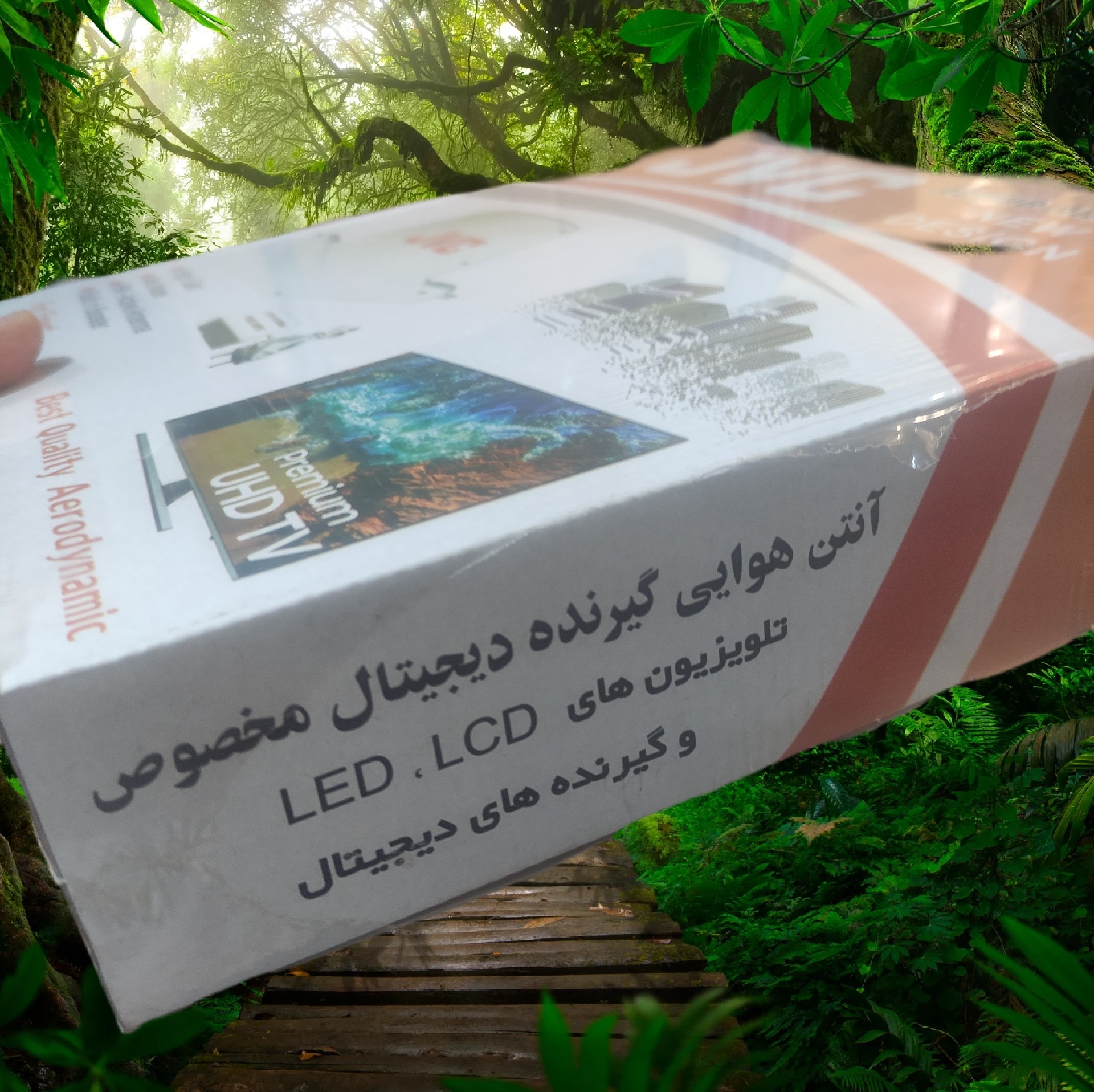 آنتن هوایی TV بسیار قوی جی وی سی