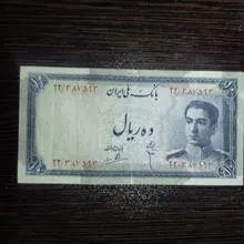 اسکناس