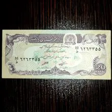 اسکناس