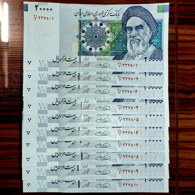 5 جفت اسکناس سریال یک تا 10 تصویر بزرگ سوپر
