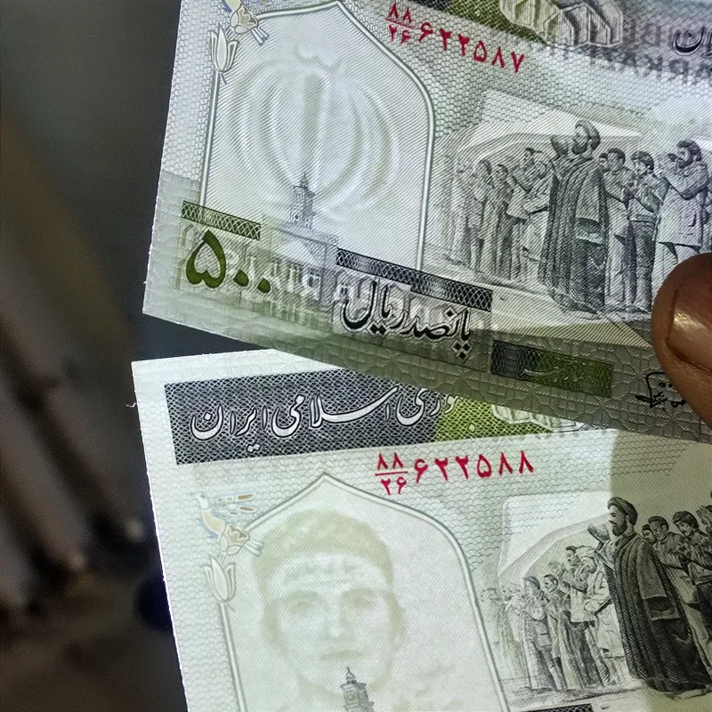 جفت ارور با دو فیلیگران متفاوت الله و حسین