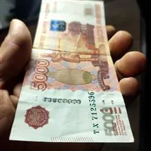 5000