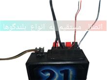 آمپلیفایر