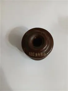 مقره