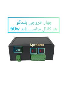 آمپلی