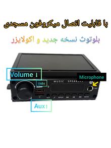 آمپلی