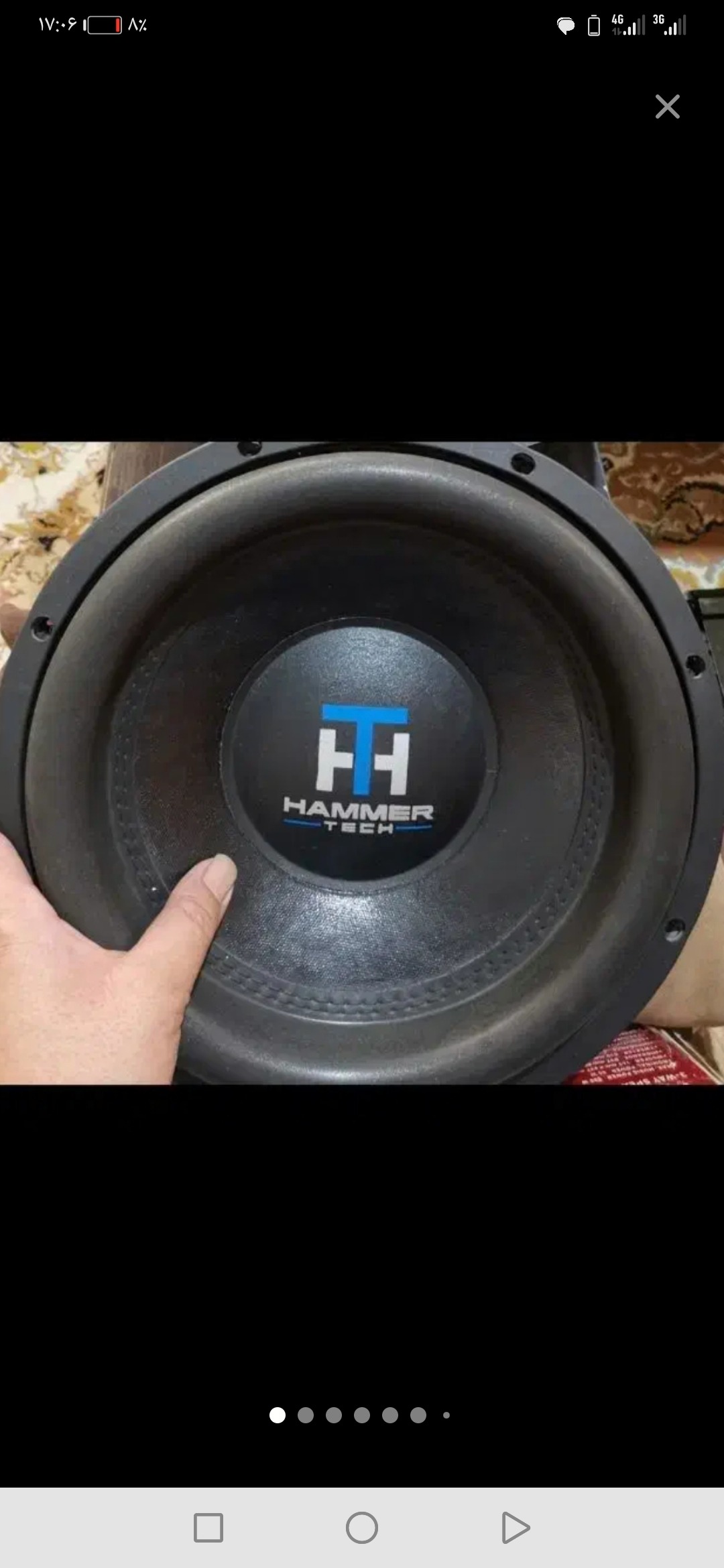 ساب همرتک750ارامس15اینچ اکبند