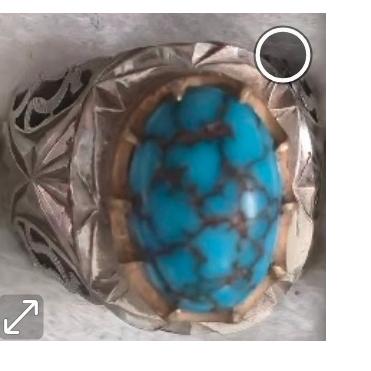 فیروزه شجر کمیاب