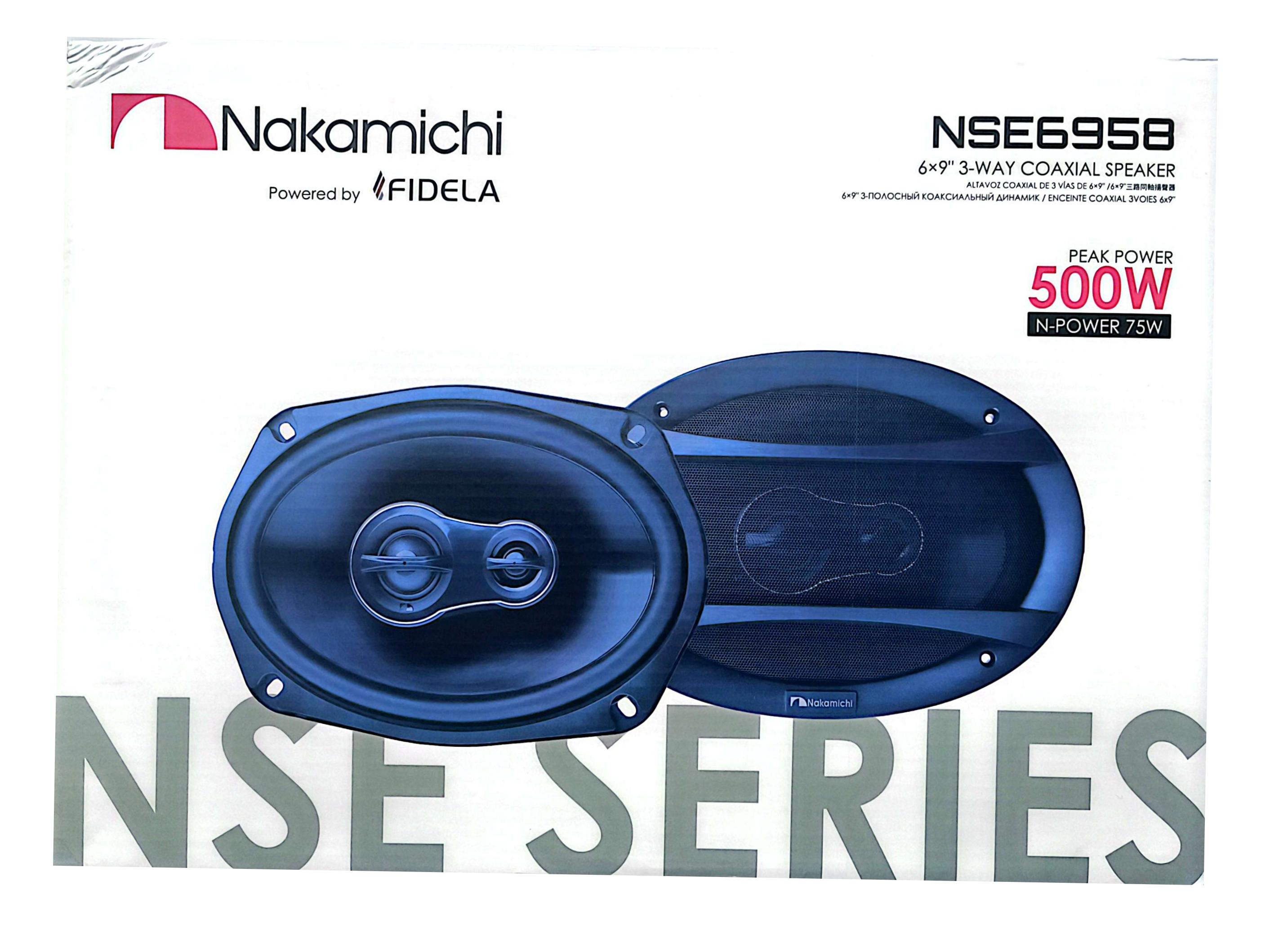 بلندگو ناکامیچی 6958