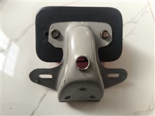 خطر