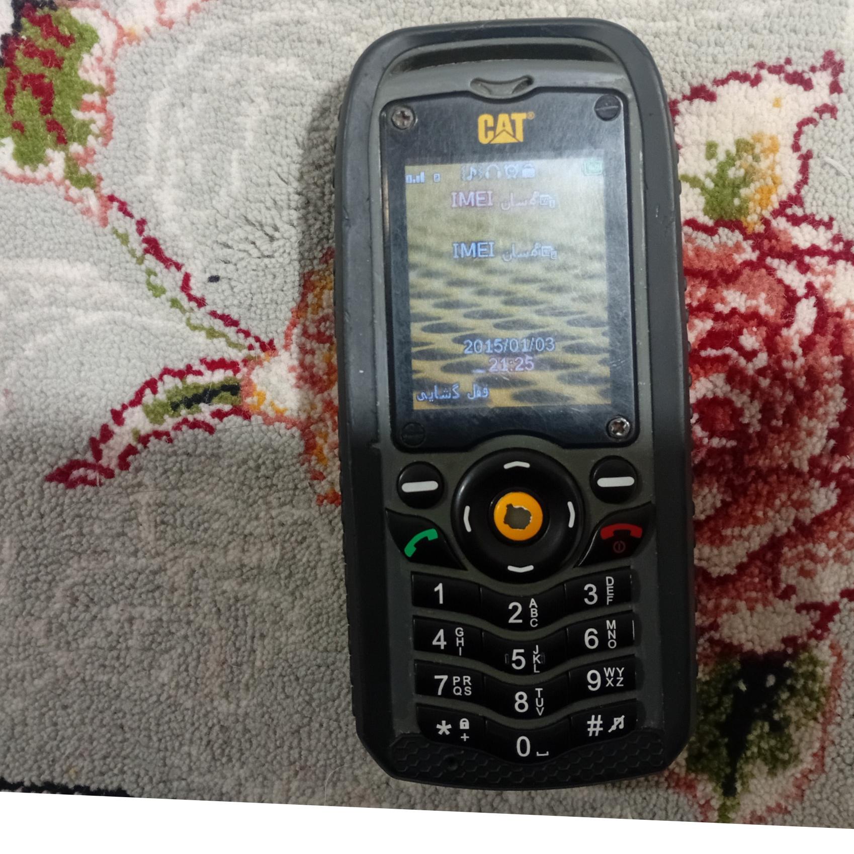 گوشی کت مدلcatb25