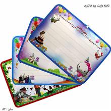 تخته