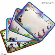 تخته