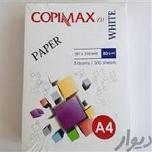 کاغذ